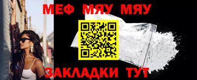 гашик Нарткала