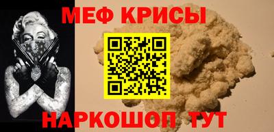 гашик Нарткала