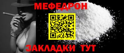 гашик Нарткала