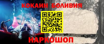 mdpv Нальчик
