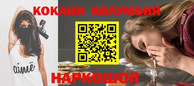 гашик Нарткала