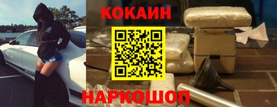 mdpv Нальчик