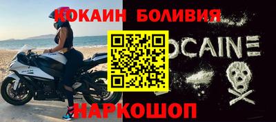 mdpv Нальчик