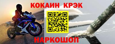гашик Нарткала