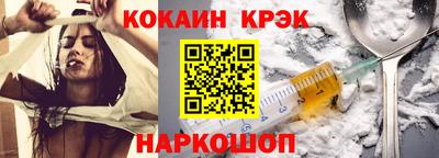 mdpv Нальчик