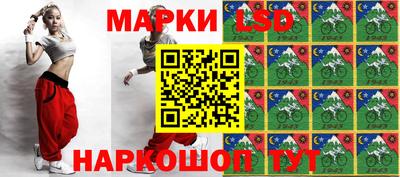 винт Наро-Фоминск