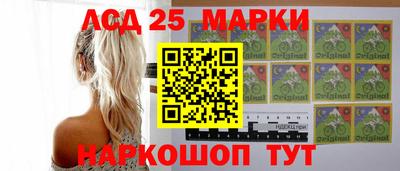 гашик Нарткала
