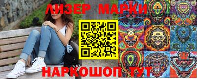 mdpv Нальчик