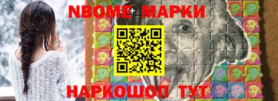 mdpv Нальчик