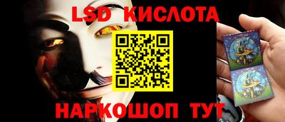 mdpv Нальчик