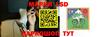 mdpv Нальчик