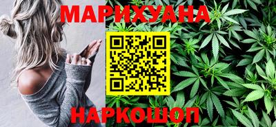 гашик Нарткала