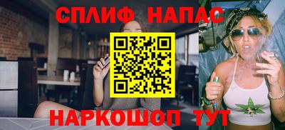 mdpv Нальчик