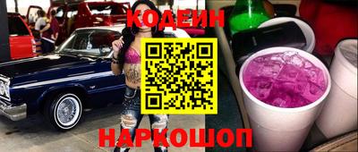 mdpv Нальчик