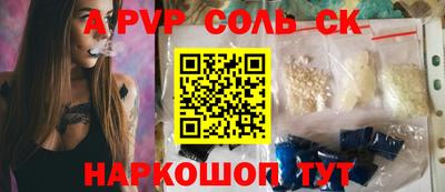 гашик Нарткала