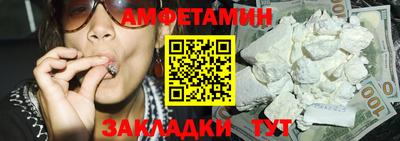 mdpv Нальчик