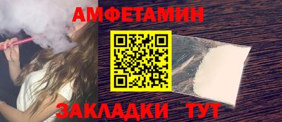 гашик Нарткала