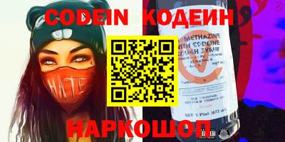 mdpv Нальчик