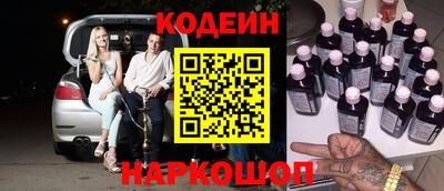 гашик Нарткала