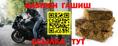 mdpv Нальчик