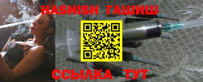 гашик Нарткала
