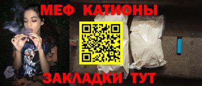 гашик Нарткала
